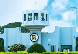 Read more about the article University of Ibadan Courses, School Fees and Admission Guide (Complete Guide)